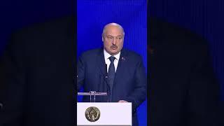 Лукашенко — нескромный политик, «гигант мысли, особа приближенная к императору»