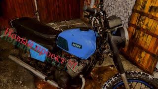 Кастом мотоцикл cafe racer из Иж