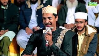 Kalam E Mohaddise Aazam Hind | Jalwa Kijiye Khah Parda Kijiye | Bulbul Mustajab Moinuddin