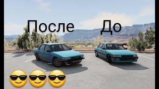 Стоковая машина в лютый дрифт корч. Тюнинг в BeamNG Drive | NeyTron