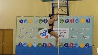 Katrina Opielka- 1st place International Air Athletics Cup 2019