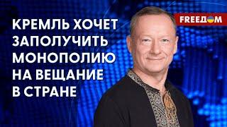 Военкоры против Кремля. Почему их видение "СВО" отличается? Мнение Саввы