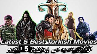 Top 5 Latest Turkish Action Movies