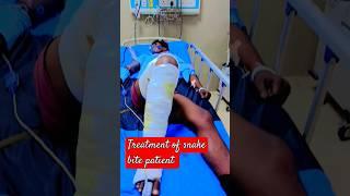 Snake bite patient | treatment | symptoms