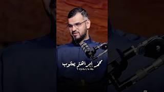 محمد ابراهيم يعقوب - نحتاج من يحنو على أرواحنا !