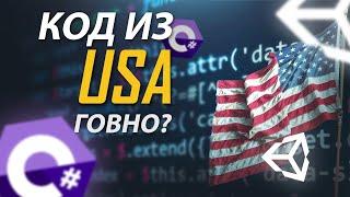 Обзор кода USA ютьюбера CodeMonkey | C# + Unity от профессионала