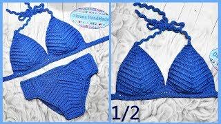 Купальник крючком. 1/2 мастер класс. Crochet swimsuit