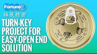 Easy open Ends Lids EOE making #EASYOPENENDS #CANMAKING #FAEOE #FOODCANLINE