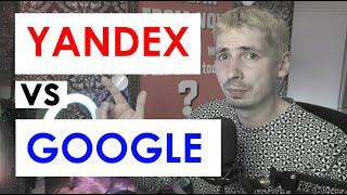 ЧЕЛЕНДЖ - ЧТО ЛУЧШЕ? - Яндекс или Гугл (Yandex vs Google)