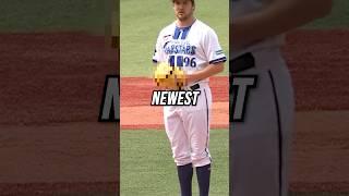 This Will Make You Pitch Better