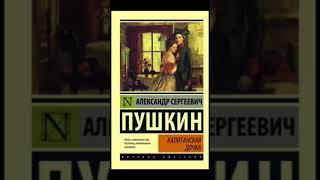 5 универсальных произведений для итогового сочинения. #егэ #русскийязык #егэпорусскому #егэ2023