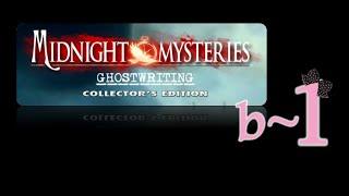 Midnight Mysteries 6: Ghostwriting (CE) - Bonus Ep1