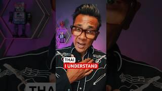 EASY THAI TUTORIAL: How to say I UNDERSTAND for Beginners & Travelers #shorts #learnthai #thai