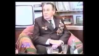 Фильм о ветеранах-разведчиках г. Троицка Челябинской области
