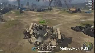 CROSSOUT - Made In CHINA