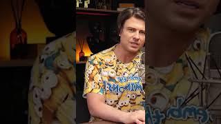 Шаляпин о детях и родителях, Архив Данил Доэрти