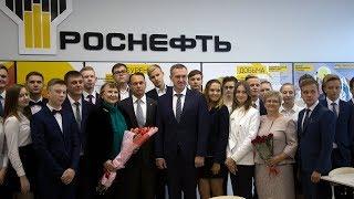 Первый в Тюмени «Роснефть-класс» приступил к занятиям