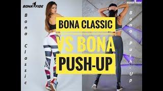 GO BATTLE  СРАВНИТЕЛЬНЫЙ ОБЗОР ЛОСИН BONA CLASSIC И BONA PUSH UP