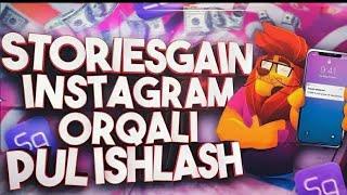 2Instagram orqali pul ishlash kuniga 1000 rubl ishlasangiz ham bo'ladi !!!