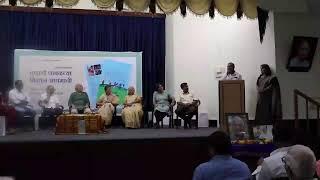 Vigyan ashram - Book Launch event