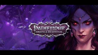 Pathfinder: Wrath of the Righteous. Концовка. Вознесение.