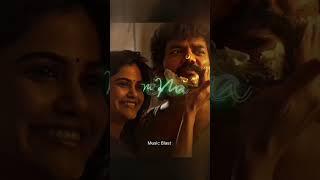 STAR movie ️#musicblast.
