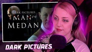 ЛЕРА МИДЛЕР ИГРАЕТ В Dark pictures: Man of medan | мидлер перезаливы 