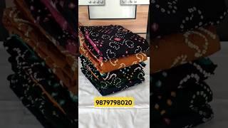 cotton Churidar dress material  cotton dress materials with price  wholesale Dress material
