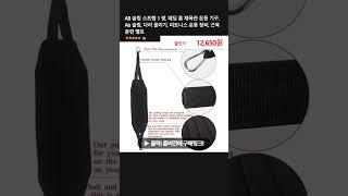 AB 슬링 스트랩 1 쌍, 패딩 홈 체육관 운동 기구, Ab 슬링, 다리 올리기, 피트니스 운동 장비, 근육 훈련 벨트