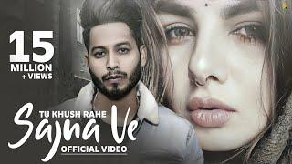 Tu Khush Rahe Sajna Ve (Official Video) Guri Othian | Kaku Mehnian | New Punjabi Song 2022