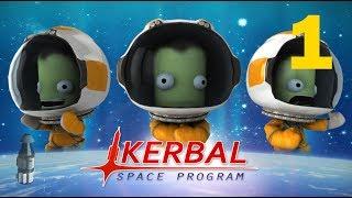 Kerbal Space Program 0.23.5 Карьера — Часть 1: Первые шаги