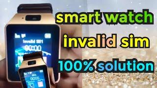 smart watch imei repair | chaina smart watch fixed invalid sim problem @salamtechmalayalam