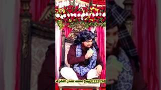 #Wah_Haji_Sahb_Ne_Kamal_Kar_Diya #Ubaid-e-Raza #Official