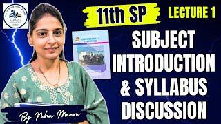 Class 11 Secretarial Practice | Chapter 1 Secretary | Subject Introduction & Syllabus Discussion L1