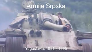 Armija Srpska | Serbian War Song (ENG Subs)