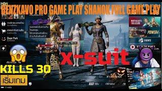 BENZKAVO | X-SUIT  | GAME PLAY SHANOK | CHICKEN DINNER | BENZ PRO GAMER