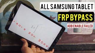 Samsung Galaxy Tab A, A 8.8, A7 Frp Bypass Android 8, 9, 10, 11/Samsung Tablet Google Account Remove