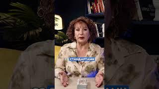 Как стать богатым? #богатство #инвестиции #финансоваяграмотность #shorts #short #shortvideo