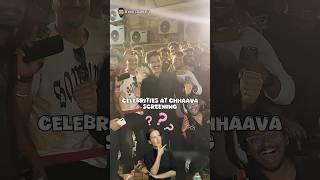 Celebrities At Vicky Kaushal’s Chhaava Screening #bollywood #vickykaushal #katrinakaif #chhaava