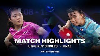 Yoo Yerin vs Yuna Ojio | U19 GS Final | WTT Youth Star Contender Doha 2024
