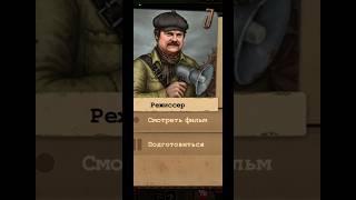 Разрабы, сделайте фильм с участием главного героя #dayr #dayrsurvival #dayrpremium #бибабыба #игры