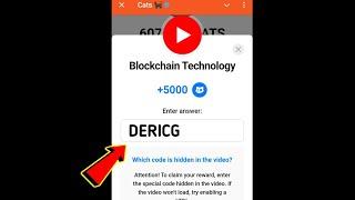 Blockchain Technology Cats Code | Blockchain Technology cats video code today