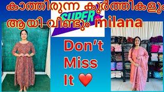 കാത്തിരുന്ന കുർത്തികളുംആയി വീണ്ടും milana ️️️