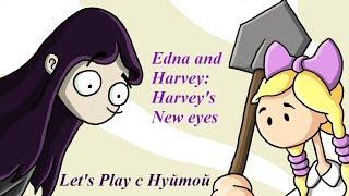 Edna and Harvey: Harvey's New eyes [Let's Play с Нуйтой] МАЛЕНЬКИЙ ЗЛОБНЫЙ ГЕНИЙ