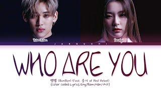 BAMBAM (Feat. Seulgi of RED VELVET) 'Who Are You' Lyrics (Color Coded Lyrics)