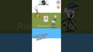 THIEF PUZZLE level 12 - funny stickman - funny game #shorts