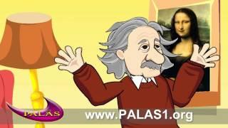 PALAS  AS EXPLAINED BY FREUD