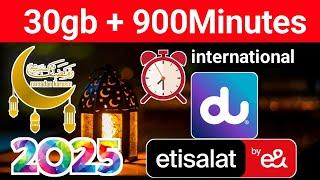 Du ramadan 30gb 900 minutes uae | Dubai ramadan offer 2025 | Uae ramadan 2025