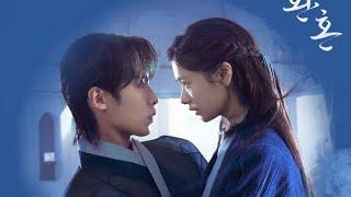 When I Look at You | Mudeok & Jang Uk