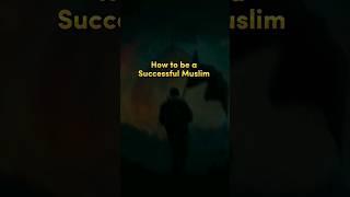 Unbelievable Strategies For Achieving Success in the Muslim World  #Quran #Muhammadﷺ
